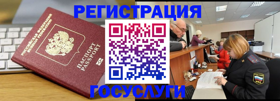 форма 3 в Магнитогорске